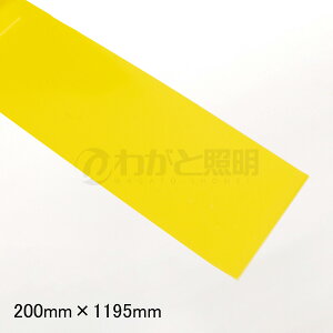 @CG[oAiJ[tBj@@LEDEuvp h铔@h@ԊQ̍s}tB^[@|_Ɨp@CG[iFj@200mm×1195mm@MC-40YB-H