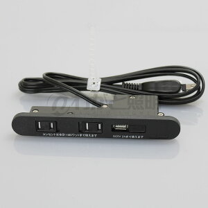 Usb コンセント 埋め込みの人気商品 通販 価格比較 価格 Com