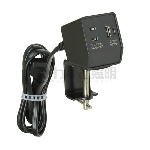 mA@ƋpRZgiYpj@Œ莮}`RZg^bv@1RZg(1400W܂)@USBRZg(Type-A/Type-C) USBoDC5V3AiMAX)@(ubN)@VFFWR[h2m@˂Nv@N