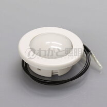 楽天市場】led 什器（ライト・照明器具｜インテリア・寝具・収納）の通販