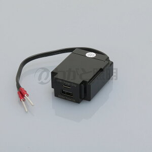 mA@USB Type-C/Type-A ̌^USB RZgig֎j@H]VFFR[h150mm@1W[@2|[g@100V@AC@o3A@5V@DC@X}[gICځ@ubN@N-USB0301BK