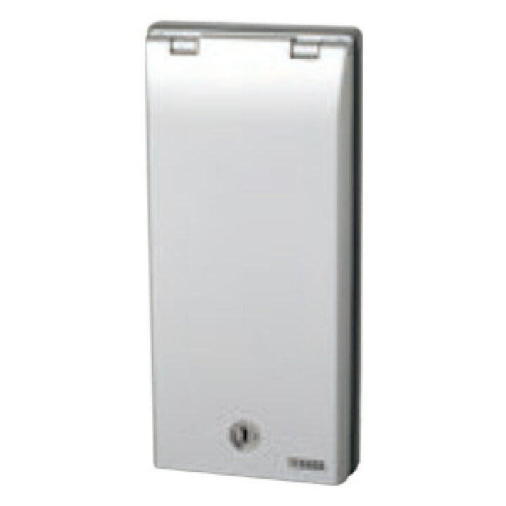 楽天市場 ｔｅｒａｄａ まもれーる カバーシリーズ 壁コンセント用セキュリティカバー まもれーる アルミスリムくん Tough カギ付き 防水パッキン付き 後付け可能 シルバー Rdcsl わがと照明