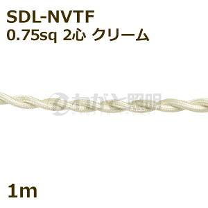 @2QrjR[hicCXgR[hj@SDL-NVTF@2S@0D75sq@N[F@zQR[h@iCґgVTF@Ɩp d ݉ ˂ ˂ y1mz@SDL-NVTF 2C 0.75sq CREAM