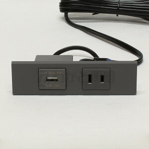 eNmp[c@ƋpRZg(Yp)@USBtRZg(USB1ARZg1)@VFFR[h2m@125V15A@USB5V2.1A@lW~ߎ@tXgO[@RZgvO@vOt@@p@U