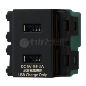 pi\jbN@SO-STYLEz(\[EX^C)@[dpUSBRZg(Type-A)@2W[@2|[g@30VA@100V@AC@o3A@5V@DC@}bgubN@WN1476MB