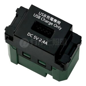 pi\jbN@SO-STYLEz(\[EX^C)@[dpUSBRZg(Type-A)@1W[@1|[g@25VA@100V@AC@o2.4A@5V@DC@ubN@WN1485B