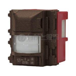 �_�ۓd��@J�EWIDE SLIM�V���[�Y�@�X�������^���b�N�@�Ǘp�������M�Z���T�X�C�b�`�@2�����@���邳�Z���T�t�@2A 100V AC�@�_�[�N�u���E�����^���b�N�@JEC-BN-PAS-3 DBM ���󒍐��Y�i