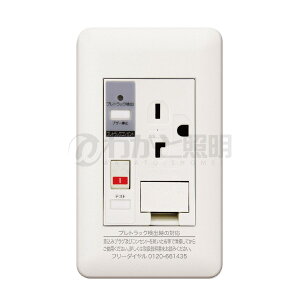 _ۓd@j[}Chr[V[Y@vgbNRZg@GARpv[g@A[X^[~it15AE20ApRZg@f+A[@\@AC200V@gbLOh~@