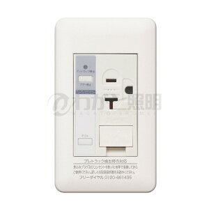 _ۓd@j[}Chr[V[Y@vgbNRZg@GARpv[g@A[X^[~it15AE20ApRZg@A[@\@AC100V@gbLOh~@JPTC-ITGE