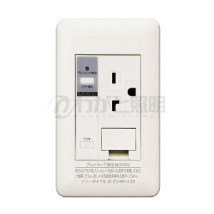 _ۓd@j[}Chr[V[Y@vgbNRZg@GARpv[g@A[X^[~it15AE20ApRZg@A[@\@AC200V@gbLOh~@JPTC-LIGE