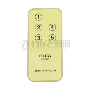ELPA 入/切リモコン(送信機) リチウム電池CR2025×1個(テスト用電池付) 専用入切アダプタ別売 LR-RC5C