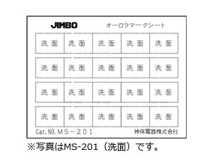 _ۓd@j[}Chr[V[Y@I[}[NV[g@}[NV[g@}[N20@\FgC@MS-306