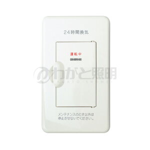 _ۓd@JEWIDEV[Y@24ԊCpCXCb`@GKX^Cv@CXCb`@А؃`FbNp3@15A-100V@sAzCg@VBN-3 PW