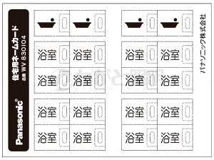 pi\jbN@tJ[z@tJ[l[XCb`J[hiʗpj@\F@10V[g@WV830104