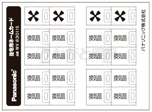 pi\jbN@tJ[z@tJ[l[XCb`J[hiʗpj@\FC@10V[g@WV830115