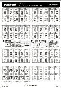 pi\jbN@tJ[z@tJ[l[XCb`J[hiZpj@35ރ^Cv@5V[g@WV8309