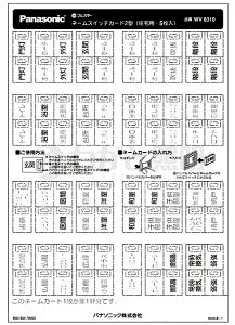 pi\jbN@tJ[z@tJ[l[XCb`J[hiZpj@43ރ^Cv@5V[g@WV8310