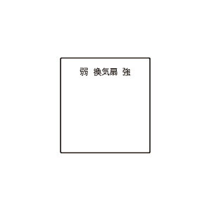 _ۓd@JEWIDEV[Y@XCb`@@\ȂE}[NȂ@2Rpi_uj@sAzCg@WJN-D-109