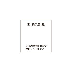 _ۓd@JEWIDEV[Y@XCb`@@\ȂE}[NȂ@2Rpi_uj@sAzCg@WJN-D-138