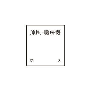 _ۓd@JEWIDEV[Y@XCb`@@\ȂE}[NȂ@2Rpi_uj@sAzCg@WJN-D-236