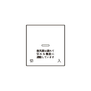 _ۓd@JEWIDEV[Y@XCb`@@\tE}[NȂ@2Rpi_uj@sAzCg@WJN-GD-166