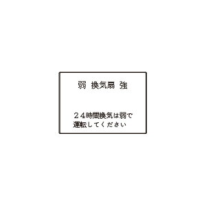 _ۓd@JEWIDEV[Y@XCb`@@\ȂE}[NȂ@3Rpigvj@sAzCg@WJN-T-138