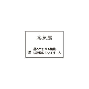 _ۓd@JEWIDEV[Y@XCb`@@\ȂE}[NȂ@3Rpigvj@sAzCg@WJN-T-142