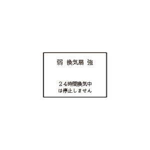 _ۓd@JEWIDEV[Y@XCb`@@\ȂE}[NȂ@3Rpigvj@sAzCg@WJN-T-145