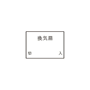 _ۓd@JEWIDEV[Y@XCb`@@\ȂE}[NȂ@3Rpigvj@sAzCg@WJN-T-160