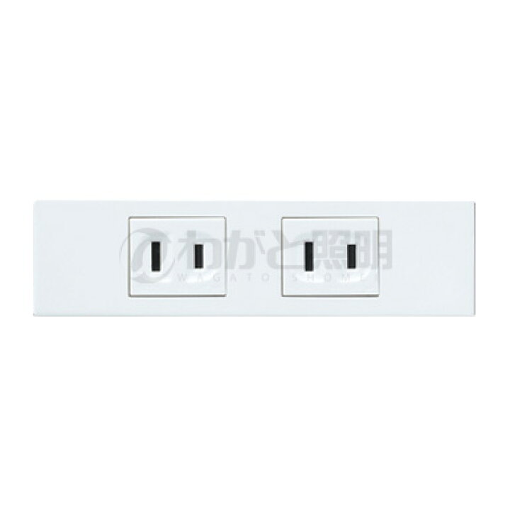 楽天市場】パナソニック 家具・住設機器用配線器具（什器用） S  