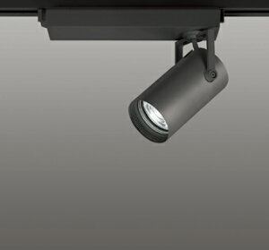 ODELIC�@LED�X�|�b�g���C�g�@TUMBLER�@�������^�C�v�@�z���_�N�g���[���p�@C1000�@JR12V50W�����@�}�b�g�u���b�N�@16°�@17VA�@2700K�`6500K�@Bluetooth�����E���F�@XS517102BC