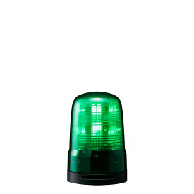 パトライト　LED回転灯（モータレス回転灯） SF　AC100〜240V　8．8W　φ80mm　グリーン（緑色）　プッシュイン端子台・2点穴取付　ブザーあり　SF08-M2KTB-G ※受注生産品