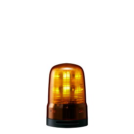 パトライト　LED回転灯（モータレス回転灯） SF　AC100〜240V　8．8W　φ80mm　イエロー（黄色）　プッシュイン端子台・2点穴取付　ブザーあり　SF08-M2KTB-Y ※受注生産品