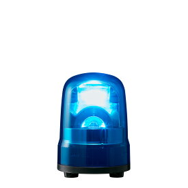 パトライト　LED回転灯（ブラシレスモータ） SK　DC12〜24V　2．9W　φ100mm　ブルー（青色）　キャブタイヤコード　SKH-M1J-B
