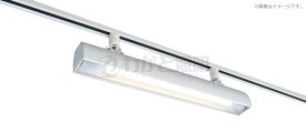 TES　LIGHTING　配線ダクトレール用　LEDベースライト　リビアーノ　直管LED光源タイプ　600mmタイプ　LEDランプ別売　本体色：白（ホワイト）　TFL-8455W