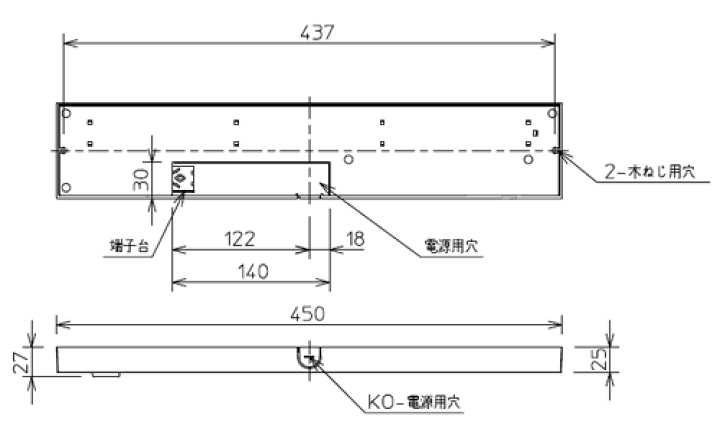 だいこん ライトノベル 時計◇宝石 タケカワ