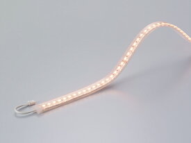 DNライティング　LED棚照明器具　棚下・間接照明用　フレキシブルLEDモジュール　FX50−LED　電源装置別売　フレキシブルトップビュー　本体寸法3010mm　電球色（高演色）　2200K　FX50-LED3000HL22 ※受注生産品