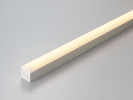 DNライティング　TRIM LINE　LED照明器具　間接照明　TRM D-FMZ　ドーム型カバー　調光兼用型(PWM調光・DALI調光)　全長1250mm　温白色　TRM1250WWD-FMZ ※受注生産品