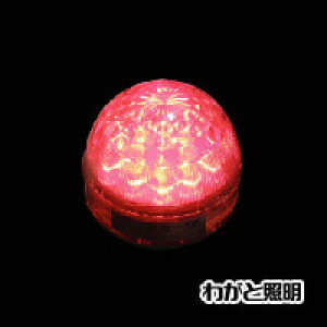 �L���[���@LED�d���@���O�pLED�T�C�����@�ʌ����@�J���[�@�ԐF�i���b�h�j�@E26�����@�y�P�i�z�@3159-E26-R