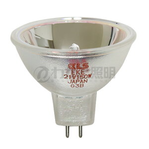 KLS�@�_�C�N���C�b�N ���t���N�^�[�@���[�{���g�_�C�N���n���Q���@��50�@MR16�@21V�@150W�@3250K�@GX5.3�����@ANSI:EKE�@EKE21V150W