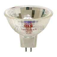 KLS　ダイクロイック リフレクター　ローボルトダイクロハロゲン　φ50　MR16　24V　250W　3400K　GX5.3…