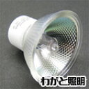 Beamax　コールドミラー付ハロゲン球　100W　φ50　GX5．3口金　JCR100V100WA-HC