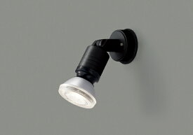 東芝　LEDアウトドアスポットライト　直付け用　壁面専用　ビームランプ形LED（E26）　黒（ブラック）　ランプ別売　IB30122(K)