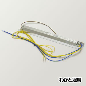 蛍光灯安定器 40wの通販 価格比較 価格 Com