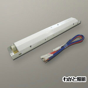 蛍光灯安定器 40wの通販 価格比較 価格 Com