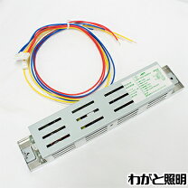 楽天市場】○110w 2灯用 安定器の通販