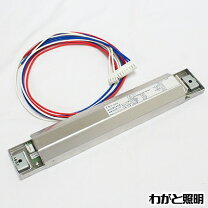 楽天市場】○110w 2灯用 安定器の通販