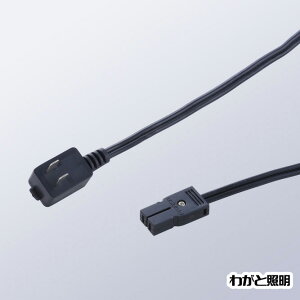 �v�����X�@���j�A�R���Z���g�p2P�d���R�[�h�@LPMC�@�R�[�h��1000mm�@�u���b�N�i���F�j�@LPMC1000BK