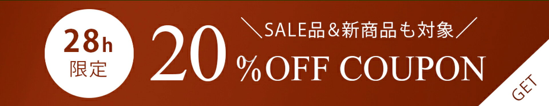 5のつく日_7月15日