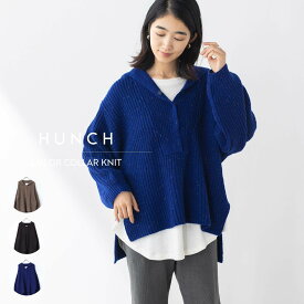 【OUTLET】【公式】[ハンチ] hunch カラーネップ セーラーカラー ニット | レディース トップス セーター